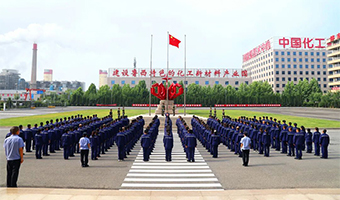 公司开展庆祝中国共产党成立105周年暨“七一...